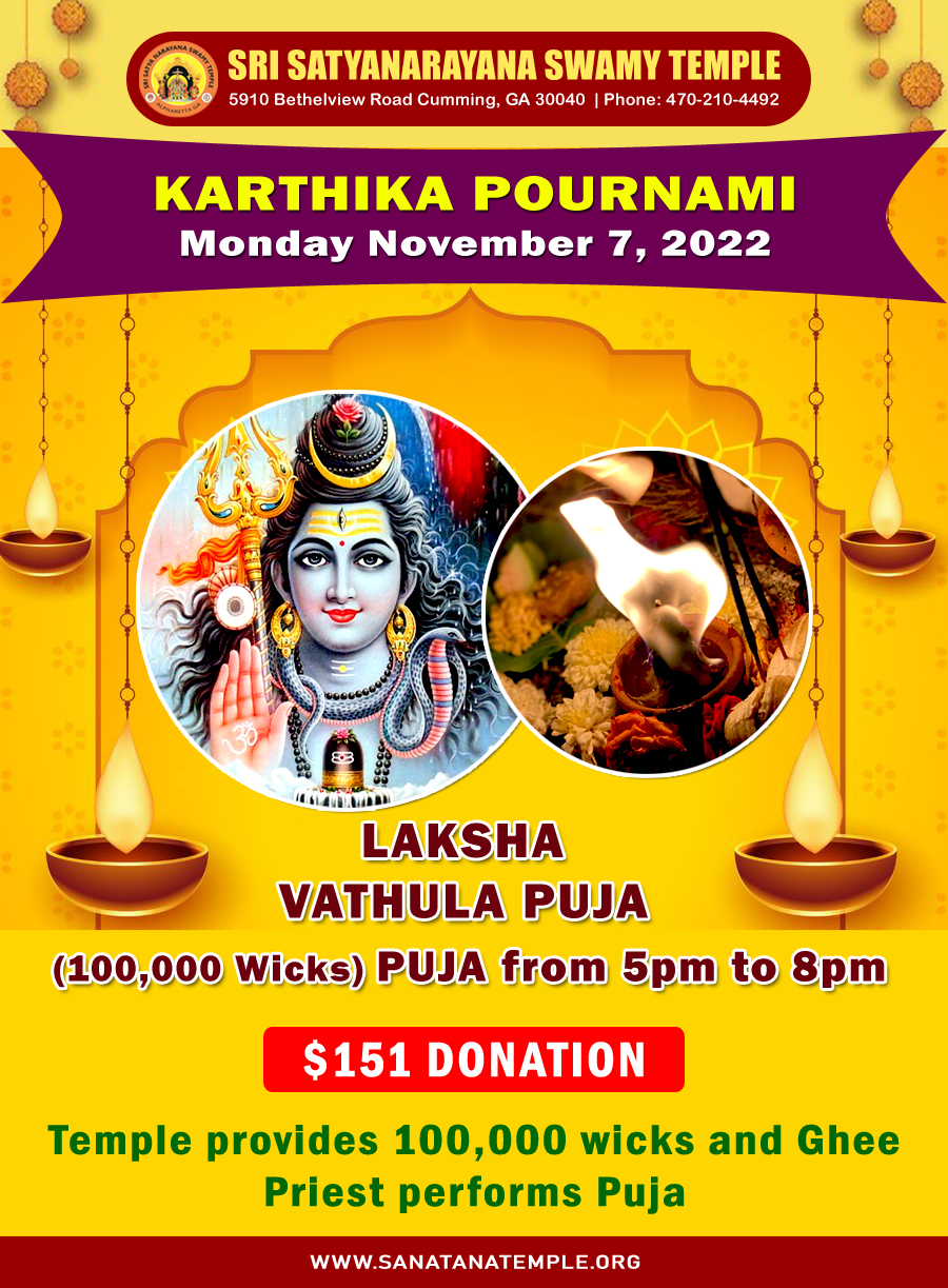 Laksha Vathula Puja on Monday November 7, 2022